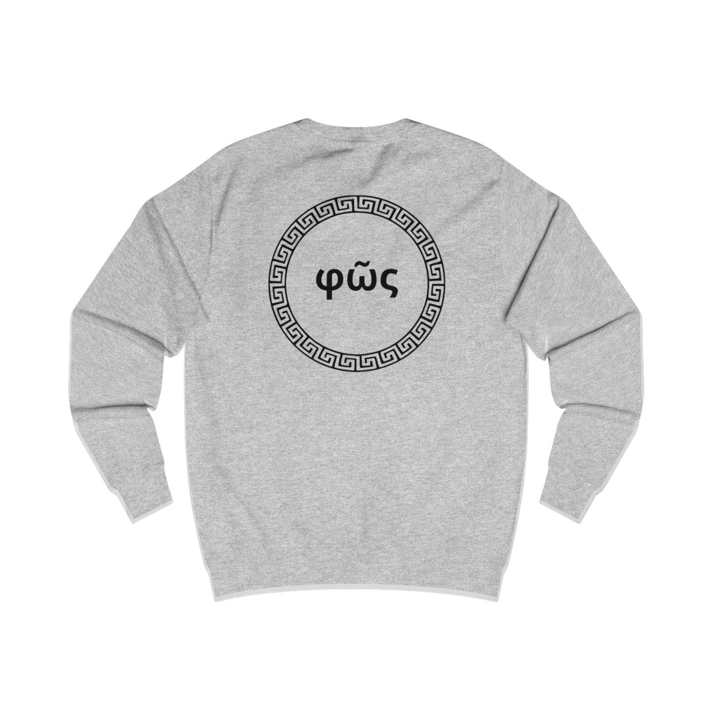 Minimalist 'PHAOS' Unisex Sweatshirt