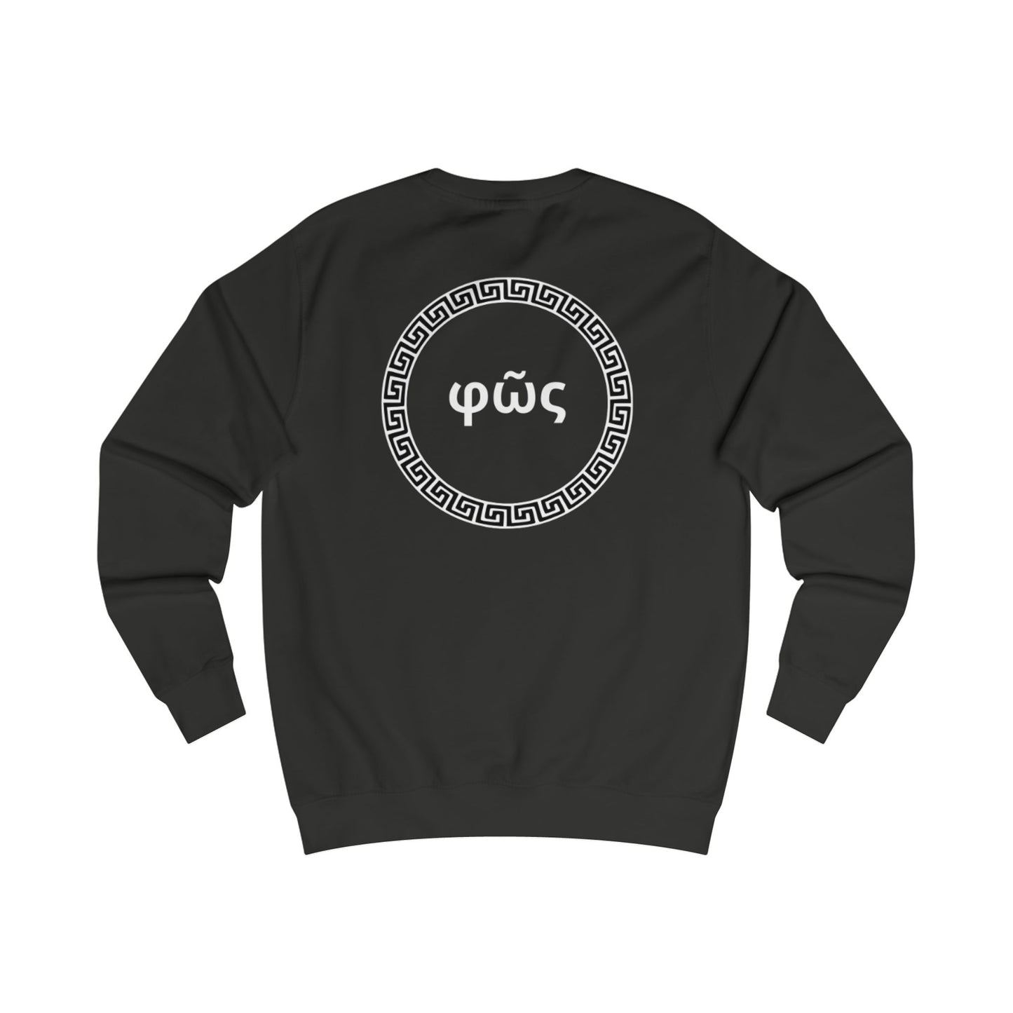 Minimalist 'PHAOS' Unisex Sweatshirt
