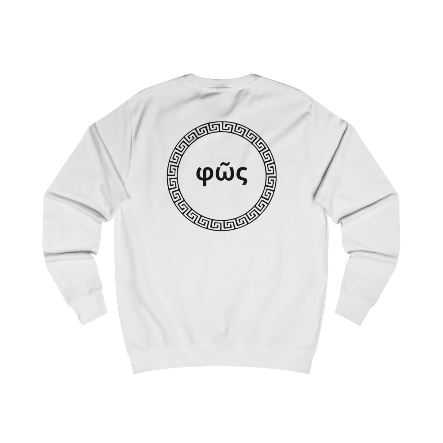 Minimalist 'PHAOS' Unisex Sweatshirt