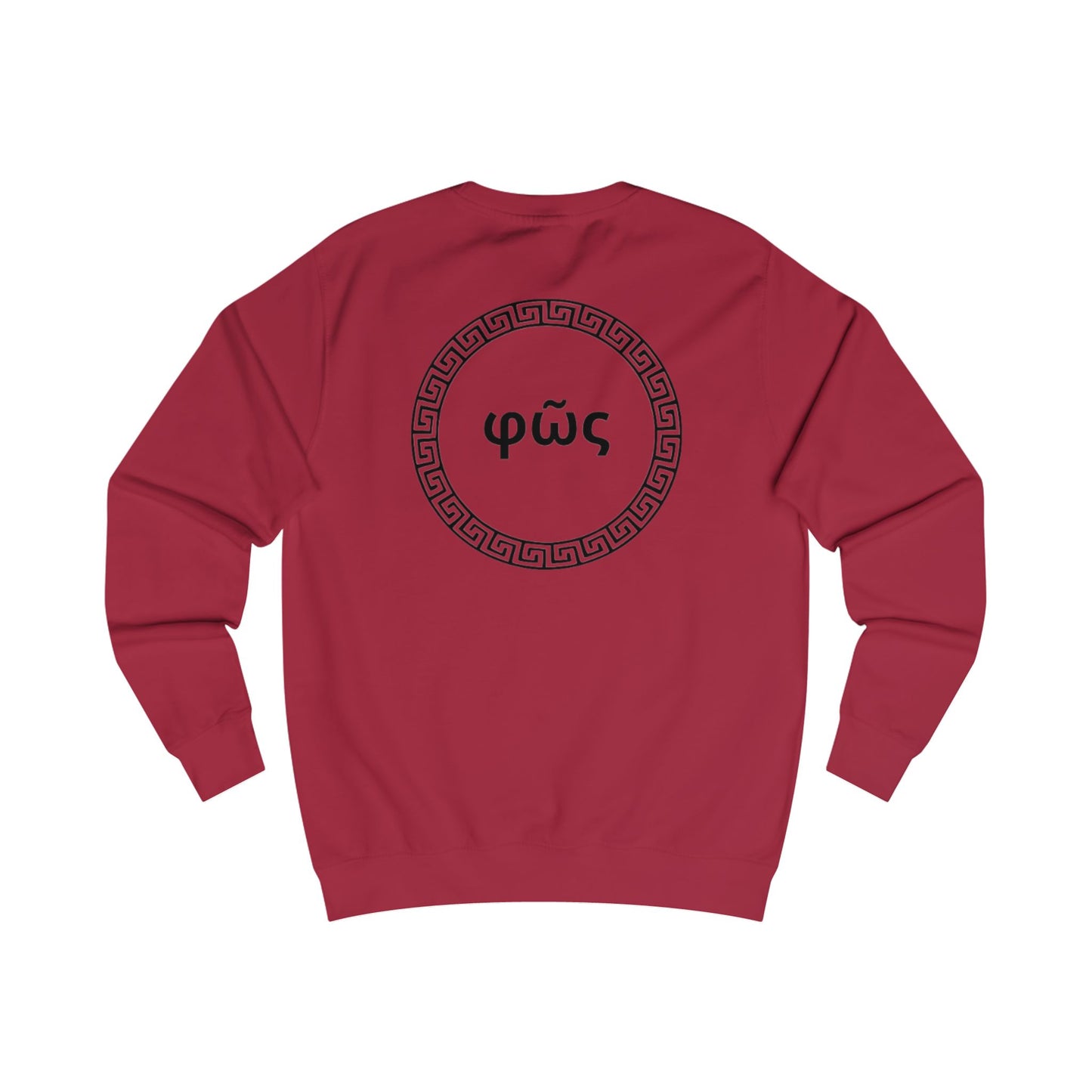 Minimalist 'PHAOS' Unisex Sweatshirt
