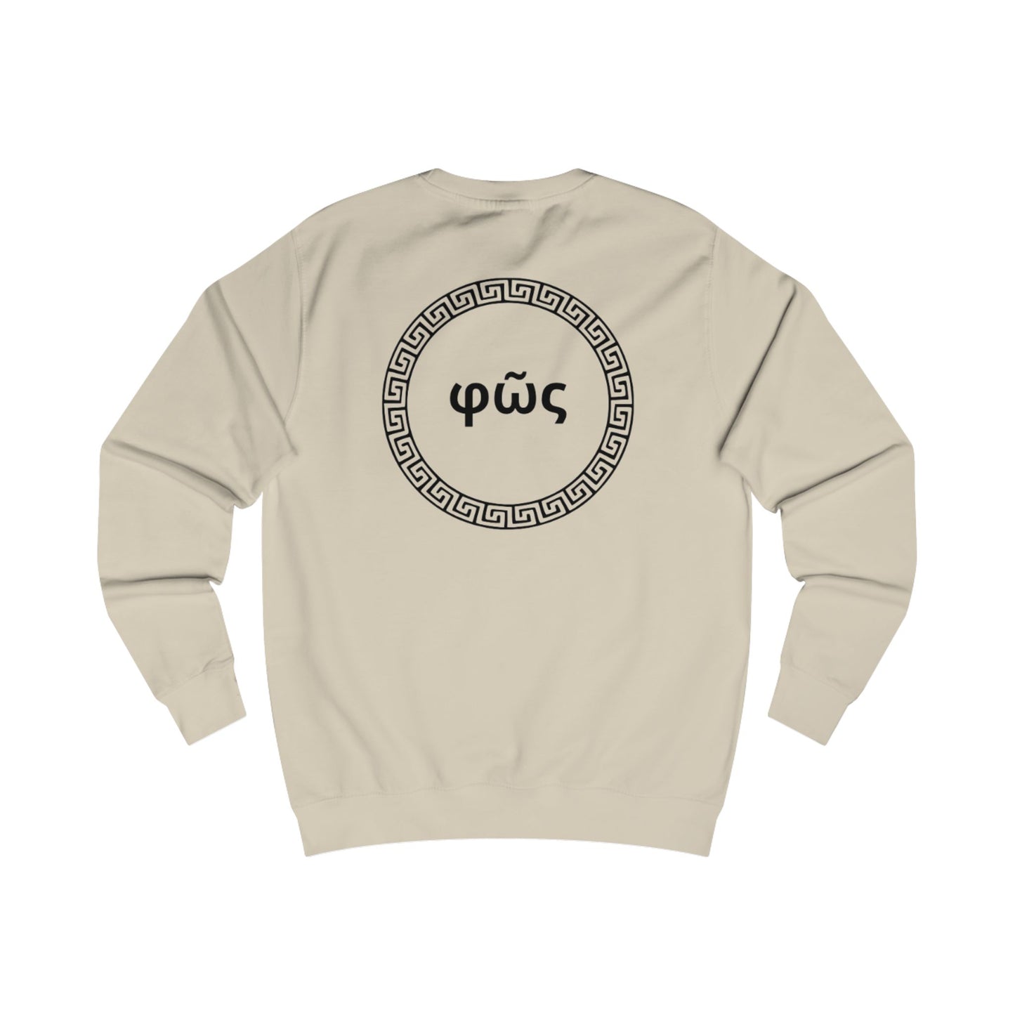 Minimalist 'PHAOS' Unisex Sweatshirt