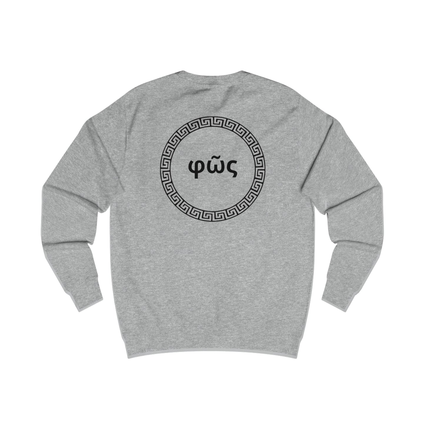 Minimalist 'PHAOS' Unisex Sweatshirt
