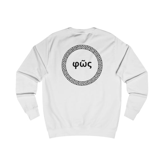 Minimalist 'PHAOS' Unisex Sweatshirt