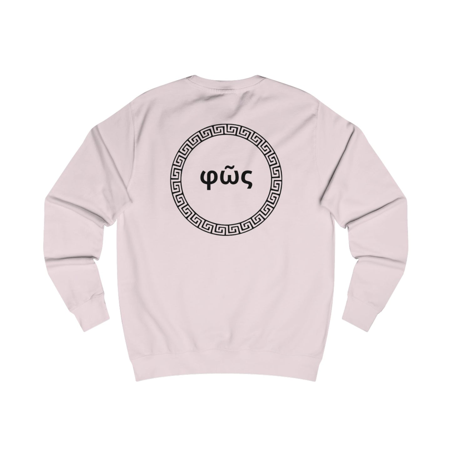 Minimalist 'PHAOS' Unisex Sweatshirt